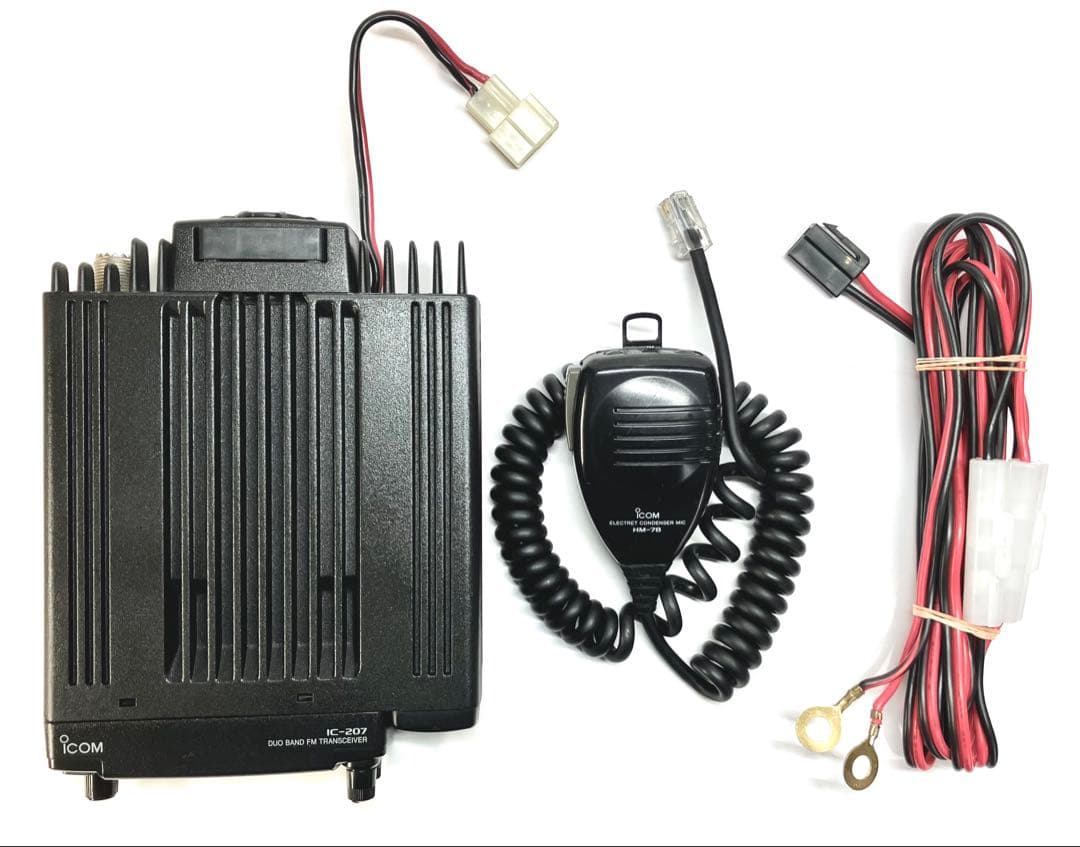 ICOM IC-207D 50w アマチュア無線 モービル機 トランシーバー