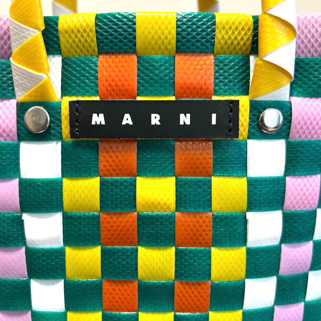 MARNI MICRO BASKET BAGマイクロサイズカゴバッグ