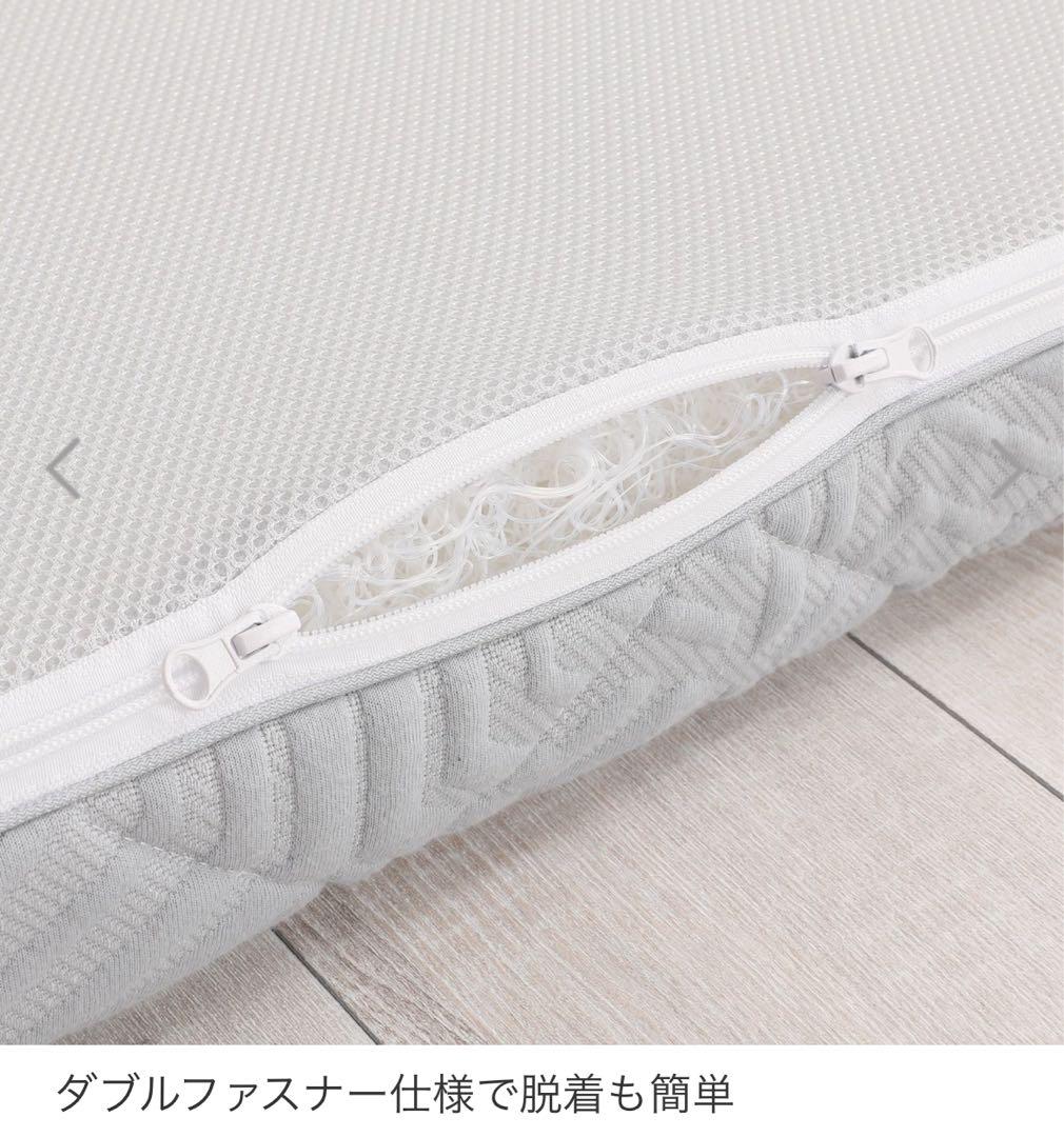 ブレスエアー レガリス 厚さ約10cm シングル ファイバーマットレス