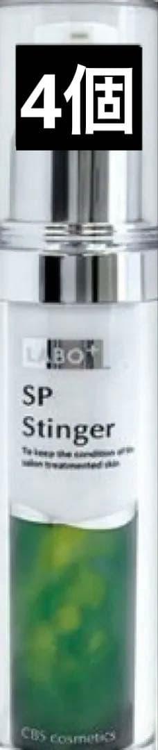 ラボプラス SPスティンガー 30g