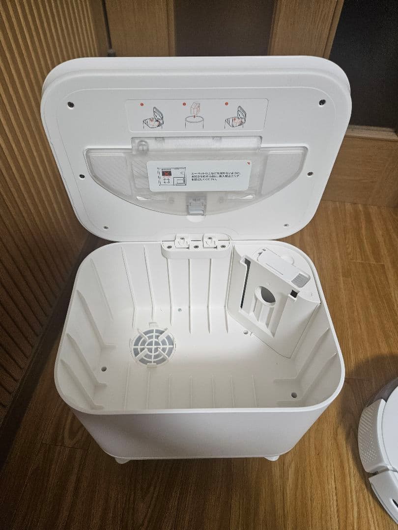 switchbot K10+ ロボット掃除機