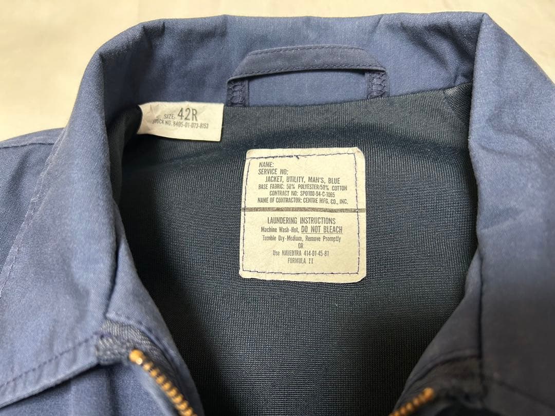 ビンテージ　US NAVY サブマリンジャケット ユーティリティジャケット