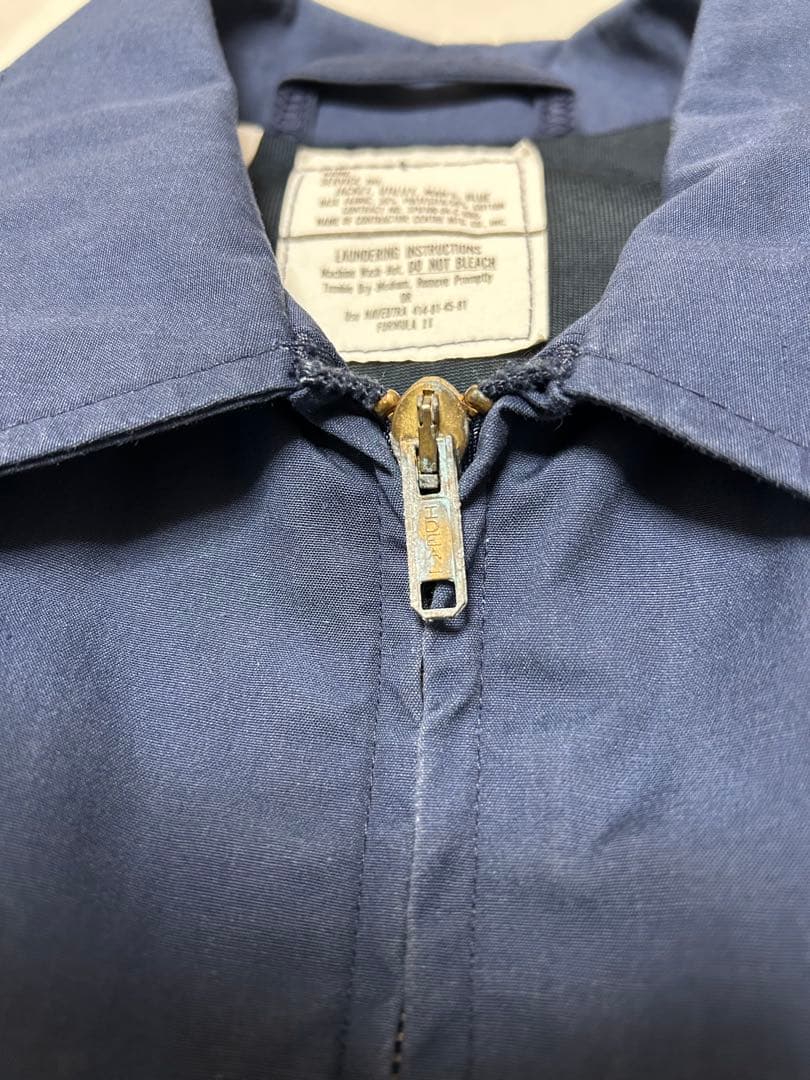 ビンテージ　US NAVY サブマリンジャケット ユーティリティジャケット