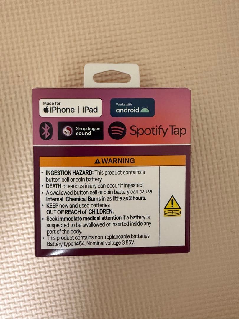 新品未開封 bose quietcomfort earbuds ultra