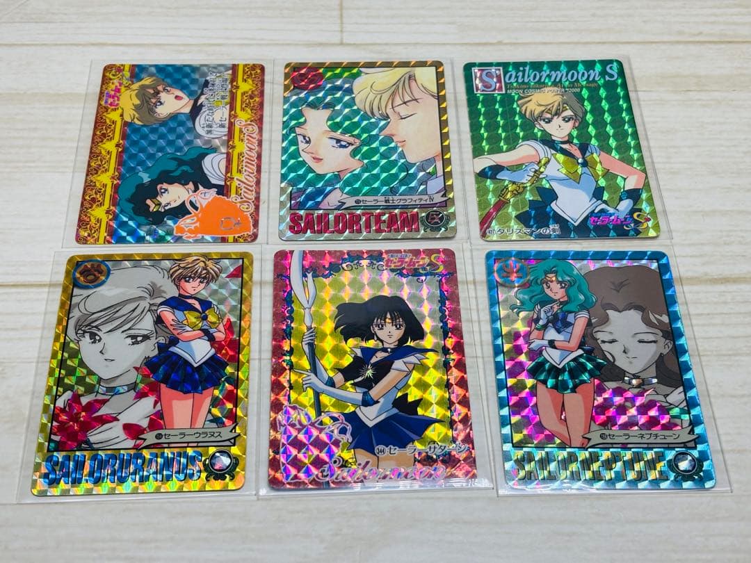 セーラームーンカード　アマダ　PPカード　スペシャル　キラ