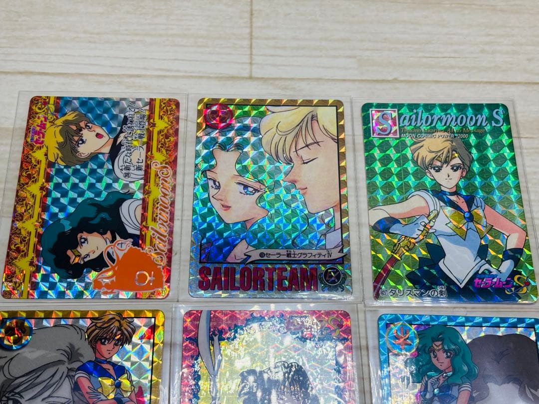 セーラームーンカード　アマダ　PPカード　スペシャル　キラ