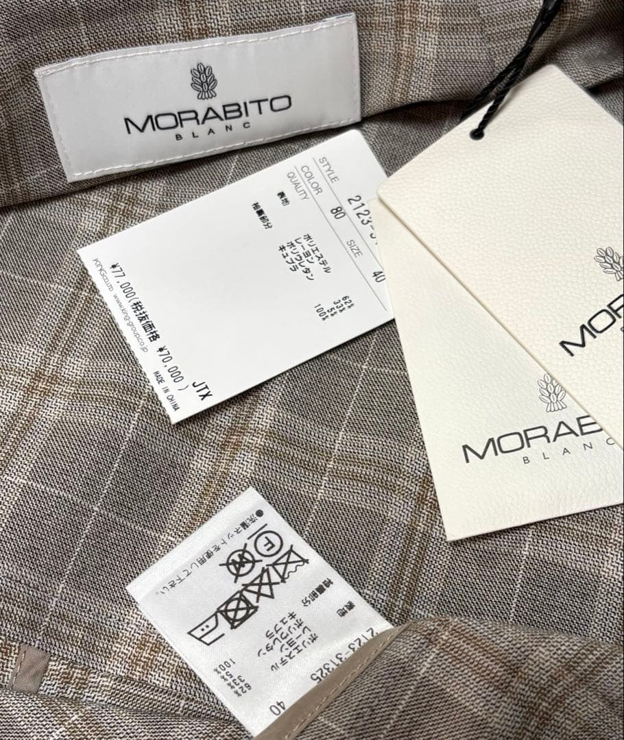 SALE✨MORABITO ✨モラビト チェック柄ノーカラージャケット