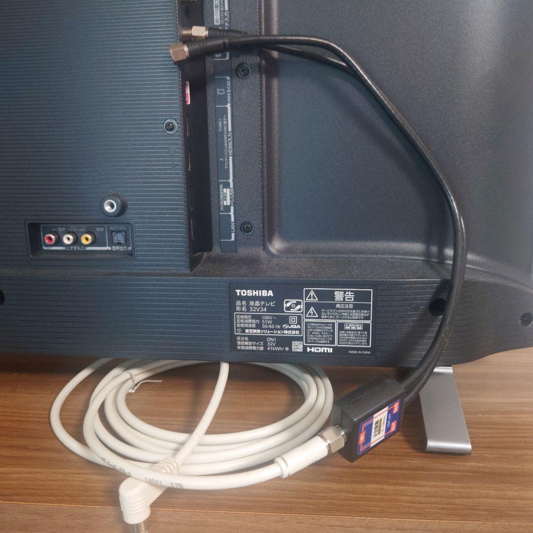 TOSHIBA 液晶テレビ 本体　32V34