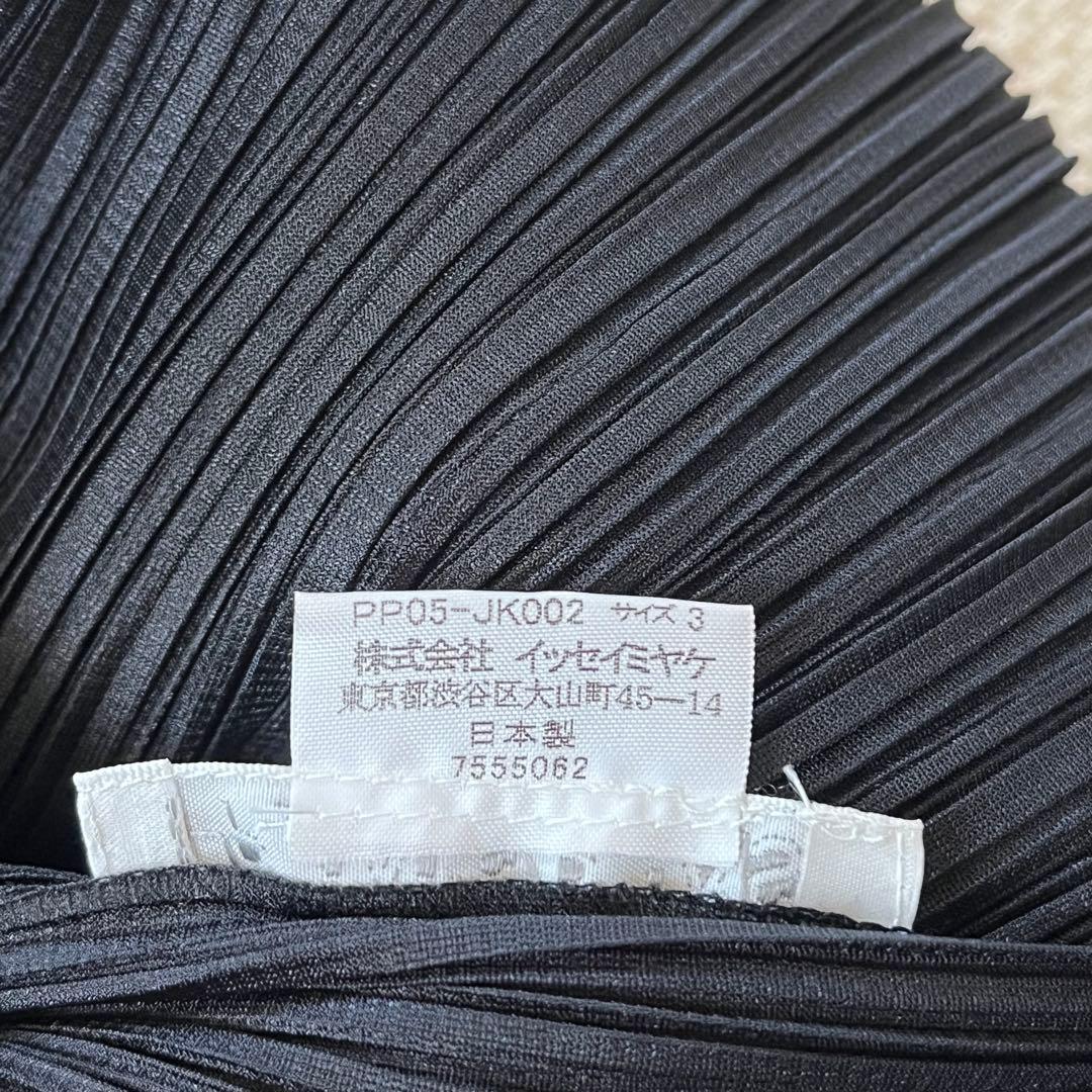 PLEATSPLEASE イッセイミヤケ ロングチュニック　ノースリーブ 黒