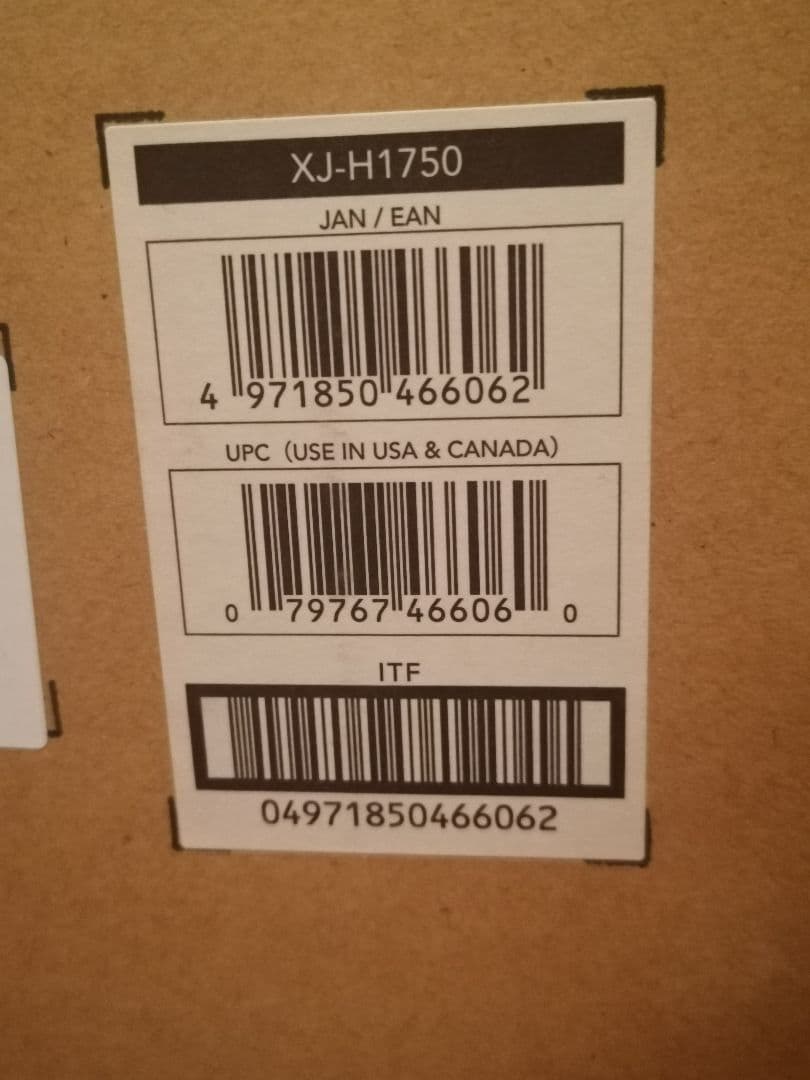 カシオ CASIO プロジェクター XJ-H1750 高輝度4000ルーメン