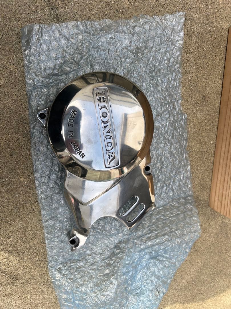 ☆「引取り希望」ホンダ　横型エンジン88ccフルカスタム