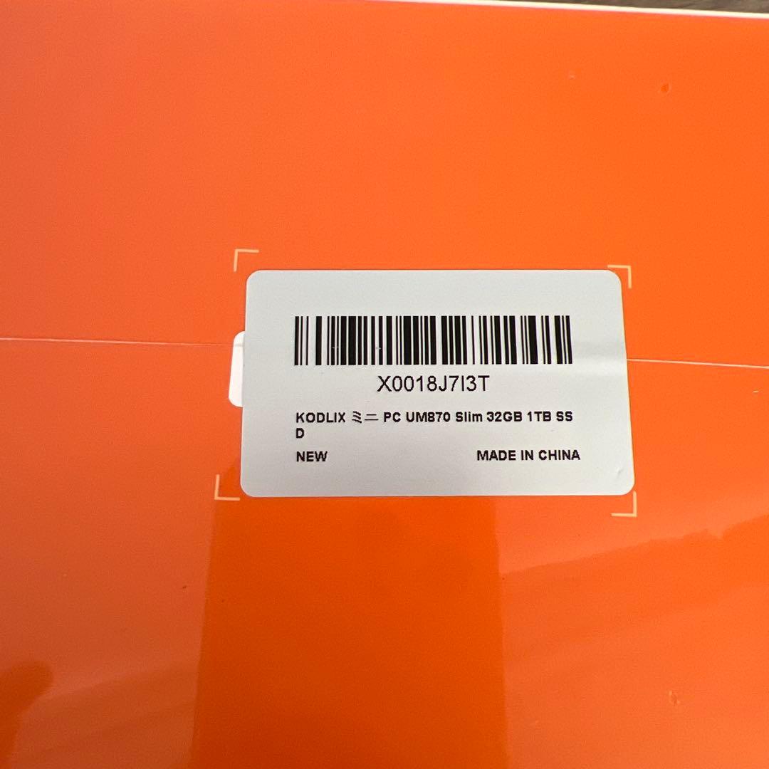 12308 MINISFORUM UM870 Slim ミニpc 未開封