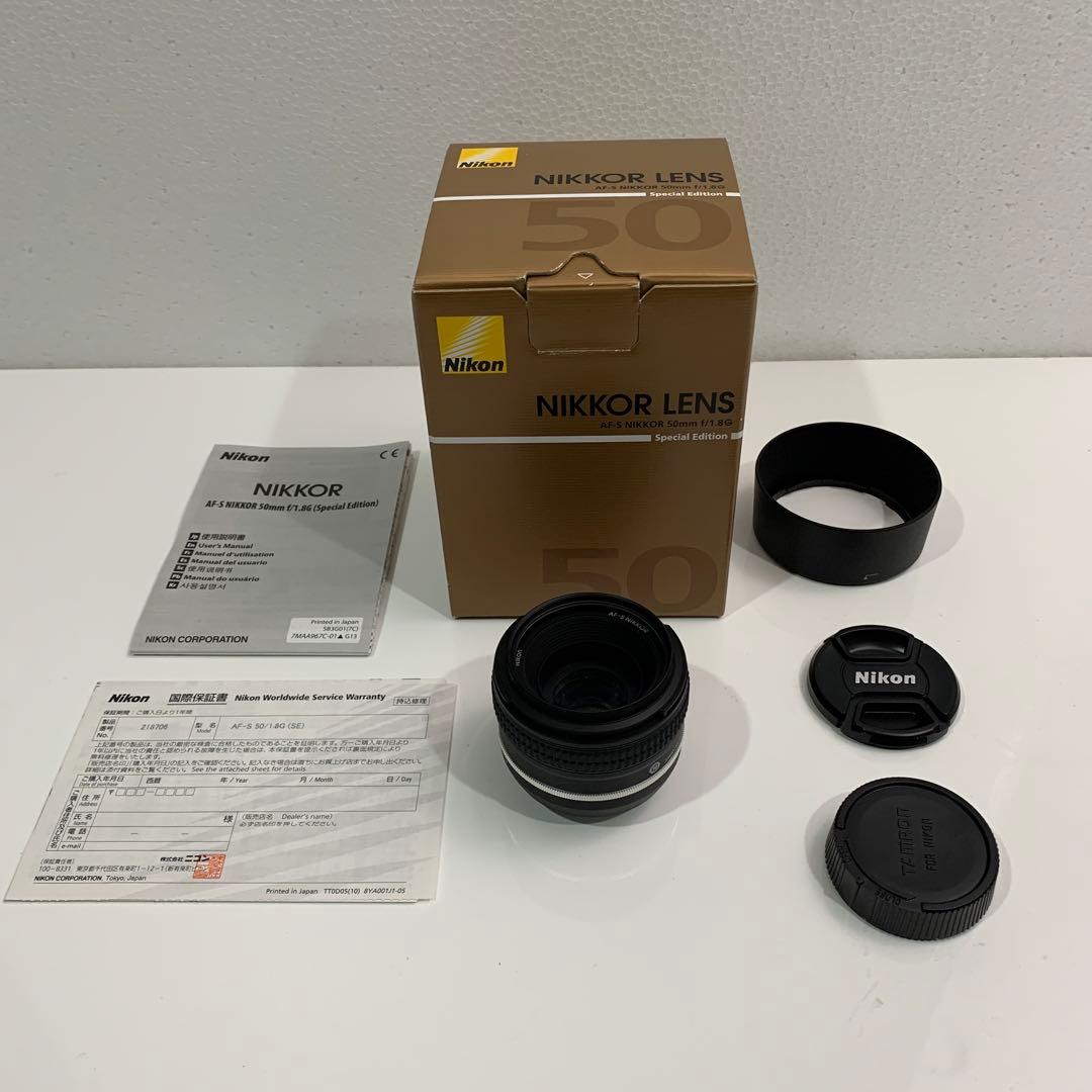 NIKON AF-S NIKKOR 50mm f/1.8G レンズ