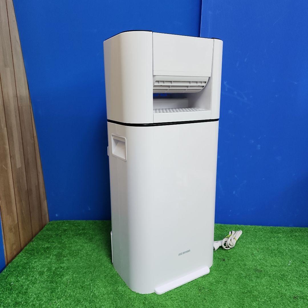 Y15★アイリス サーキュレーター付衣類乾燥除湿機 IJD-I50-W 送料無料