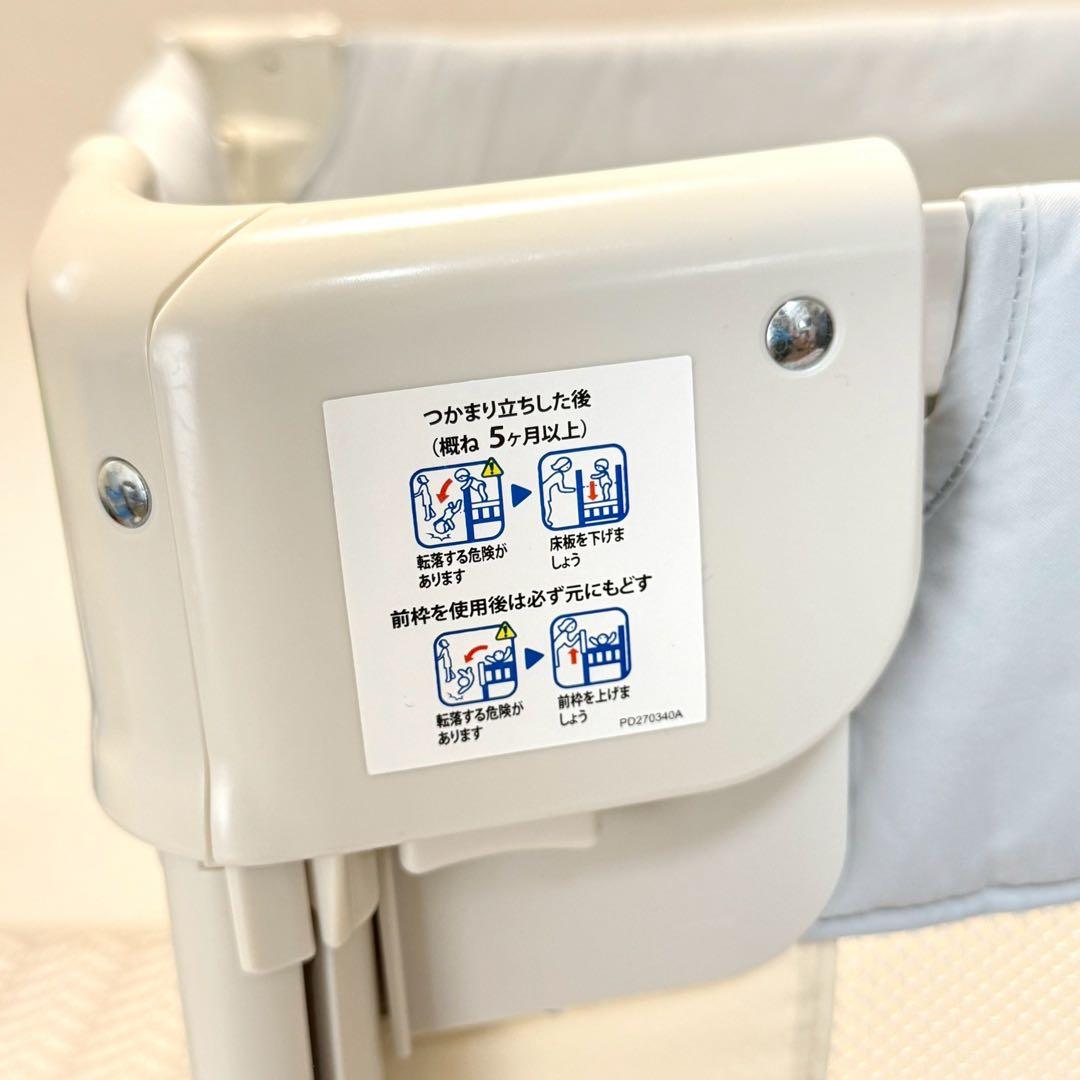 アップリカ　ココネルエアーAB ホワイトグレー Aprica ベビーベッド