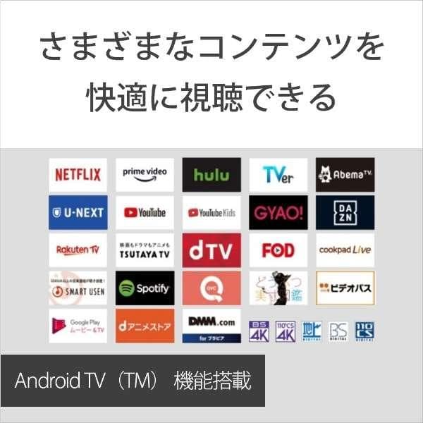 Shinyaです。ソニー！ブラビア 4K液晶テレビ 55X9500H