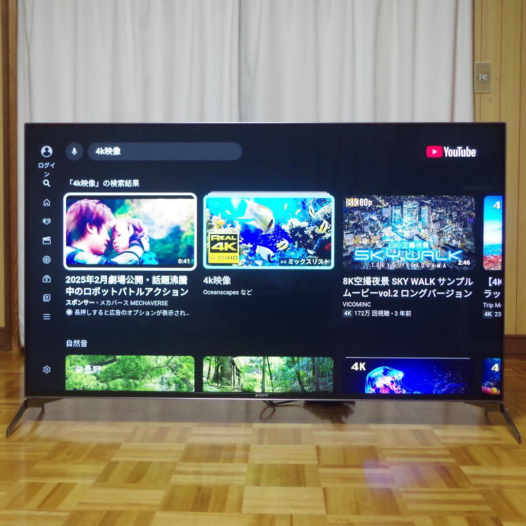 Shinyaです。ソニー！ブラビア 4K液晶テレビ 55X9500H