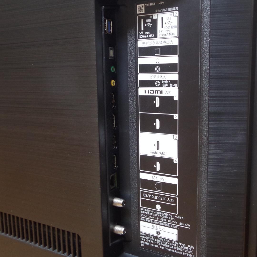 Shinyaです。ソニー！ブラビア 4K液晶テレビ 55X9500H