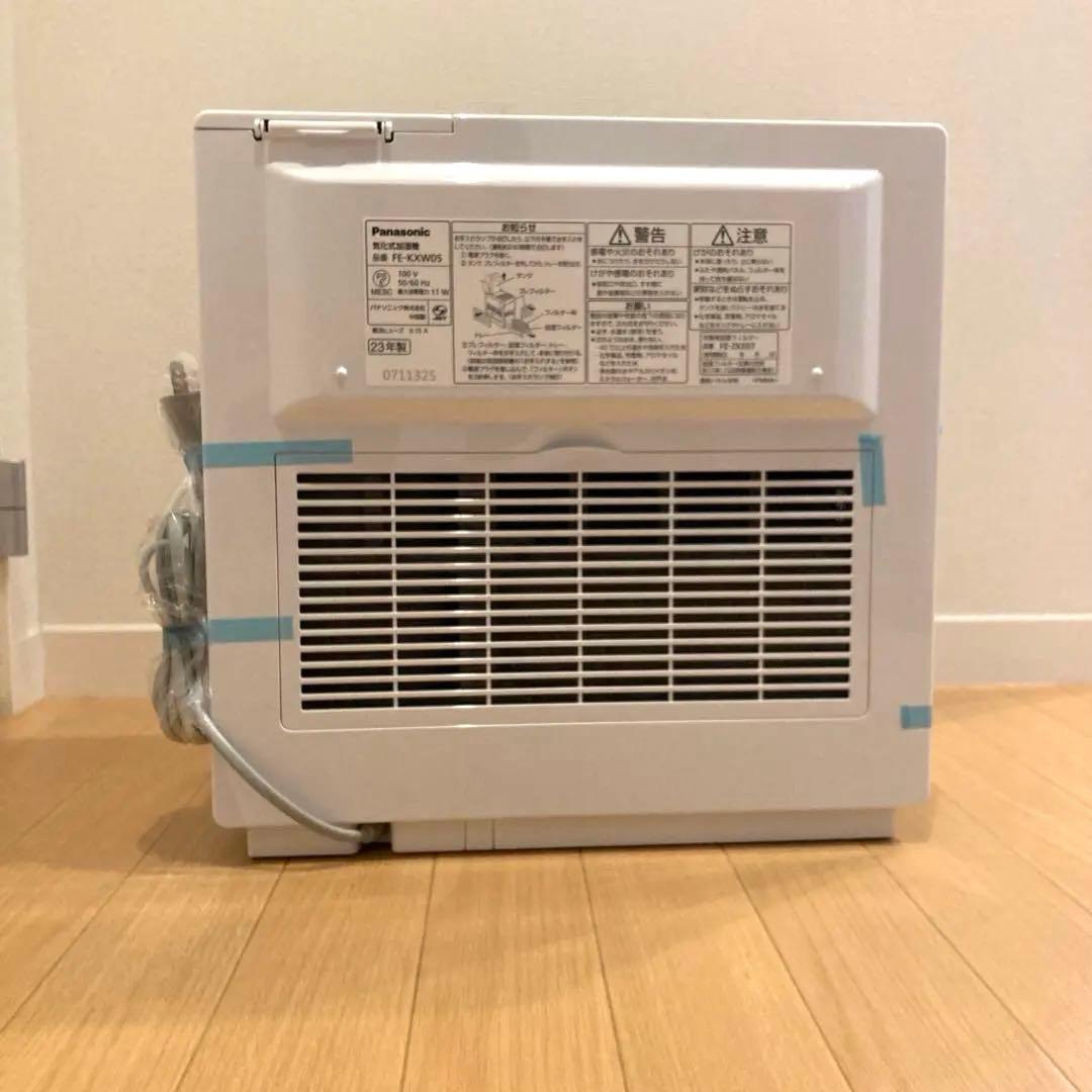 新品　Panasonic 気化式加湿器　クリスタルブラウンFE-KXW05