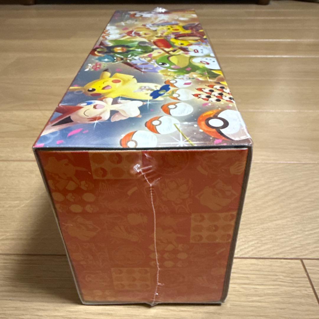 ば*読様 ポケモンセンタートウホクBOX