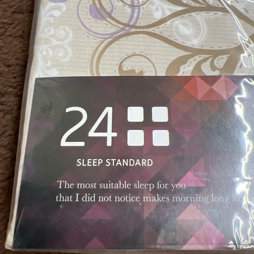 西川　24+ 掛け布団カバー　80ラムコサテン　190×210 ダブル　日本製