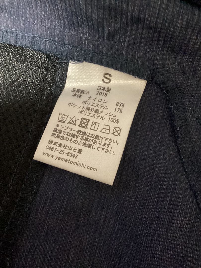 山と道 5ポケット ライトショーツ 5Pocket light shorts