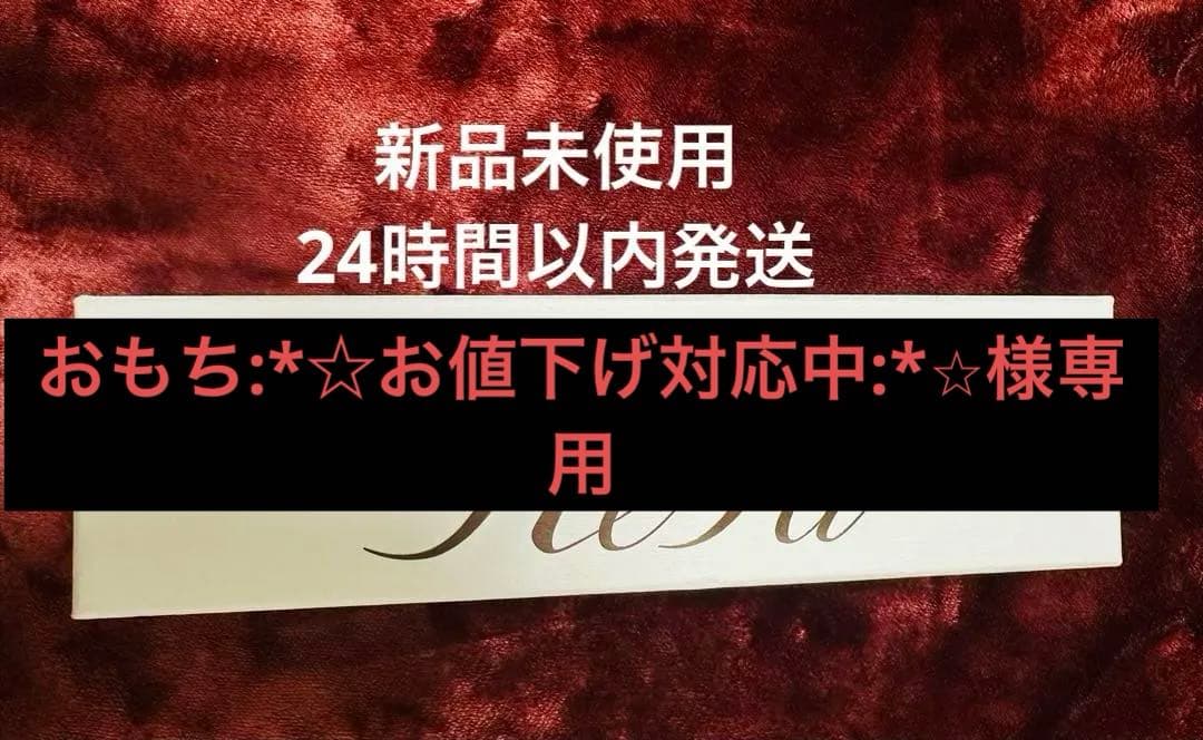 ReFa ミニストレートヘアアイロン ホワイト