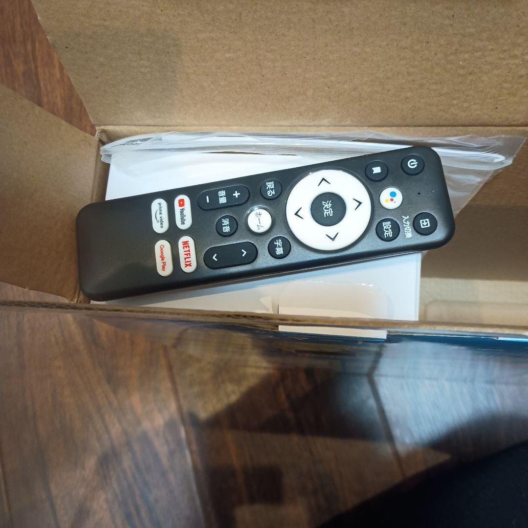 AN-M010P APPスマートモニター