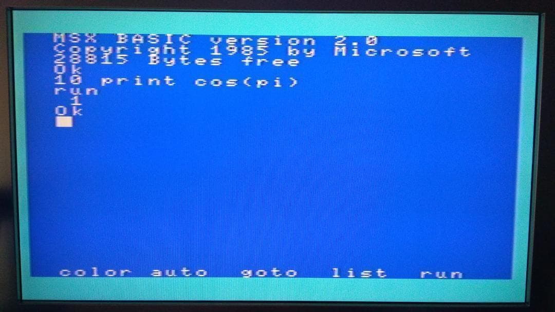 MSX2 パナソニック FS-A1 USB電源 フルメンテナンス 動作品