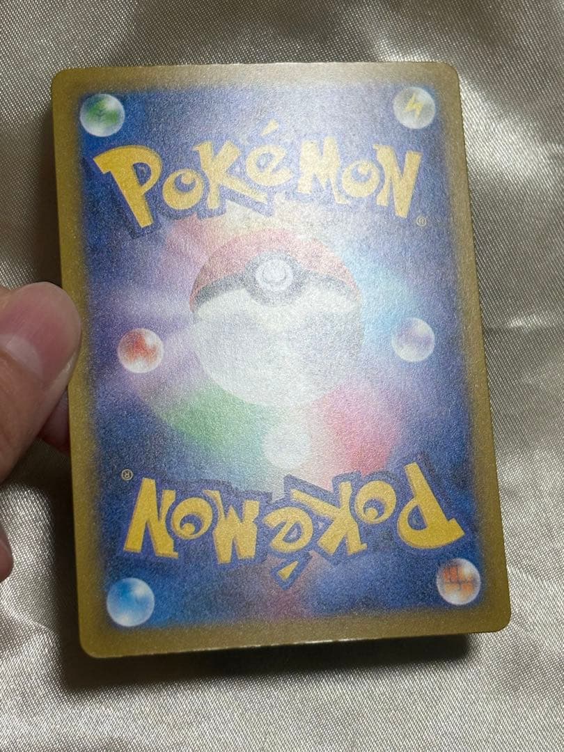 Nのゾロアーク　SAR メガドリーム ex ポケモンカード