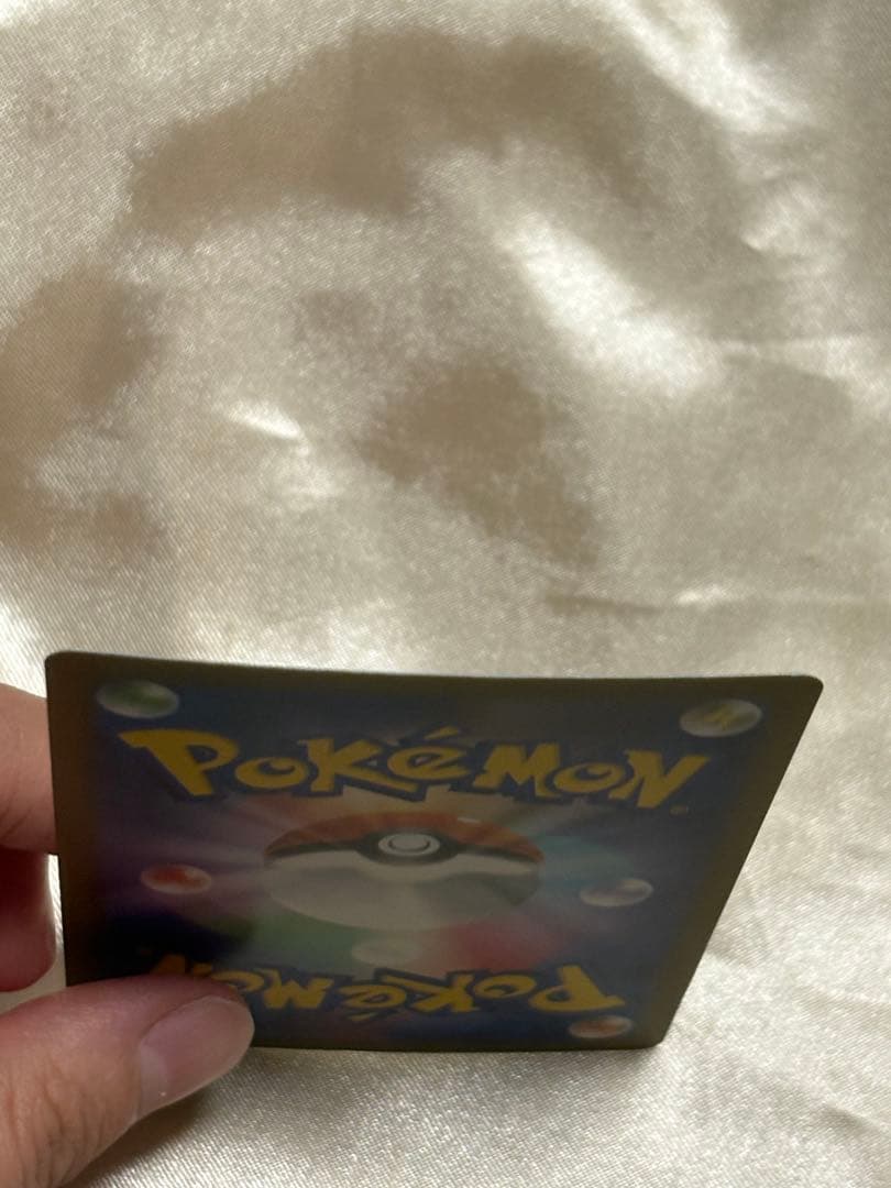 Nのゾロアーク　SAR メガドリーム ex ポケモンカード