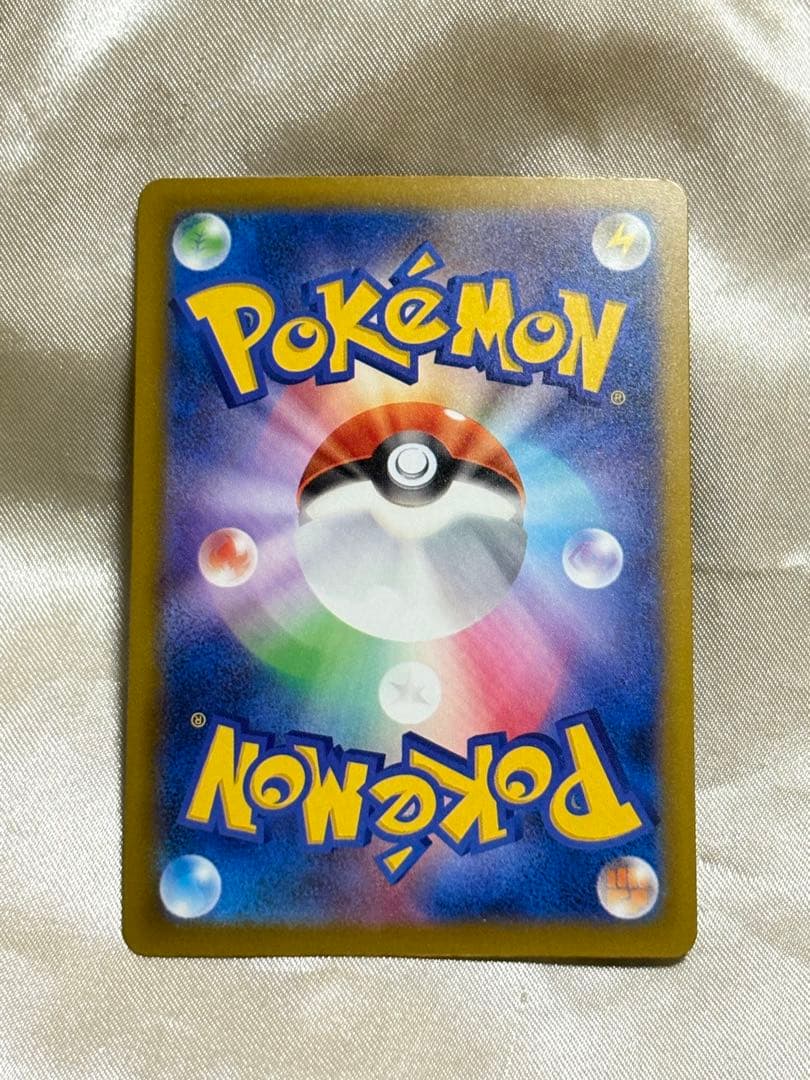 Nのゾロアーク　SAR メガドリーム ex ポケモンカード