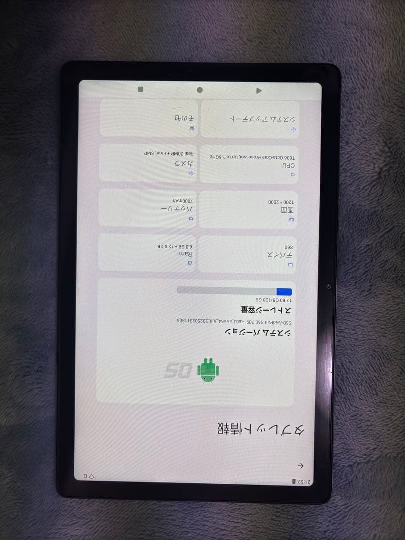 AvidPad 10インチ Androidタブレット 本体