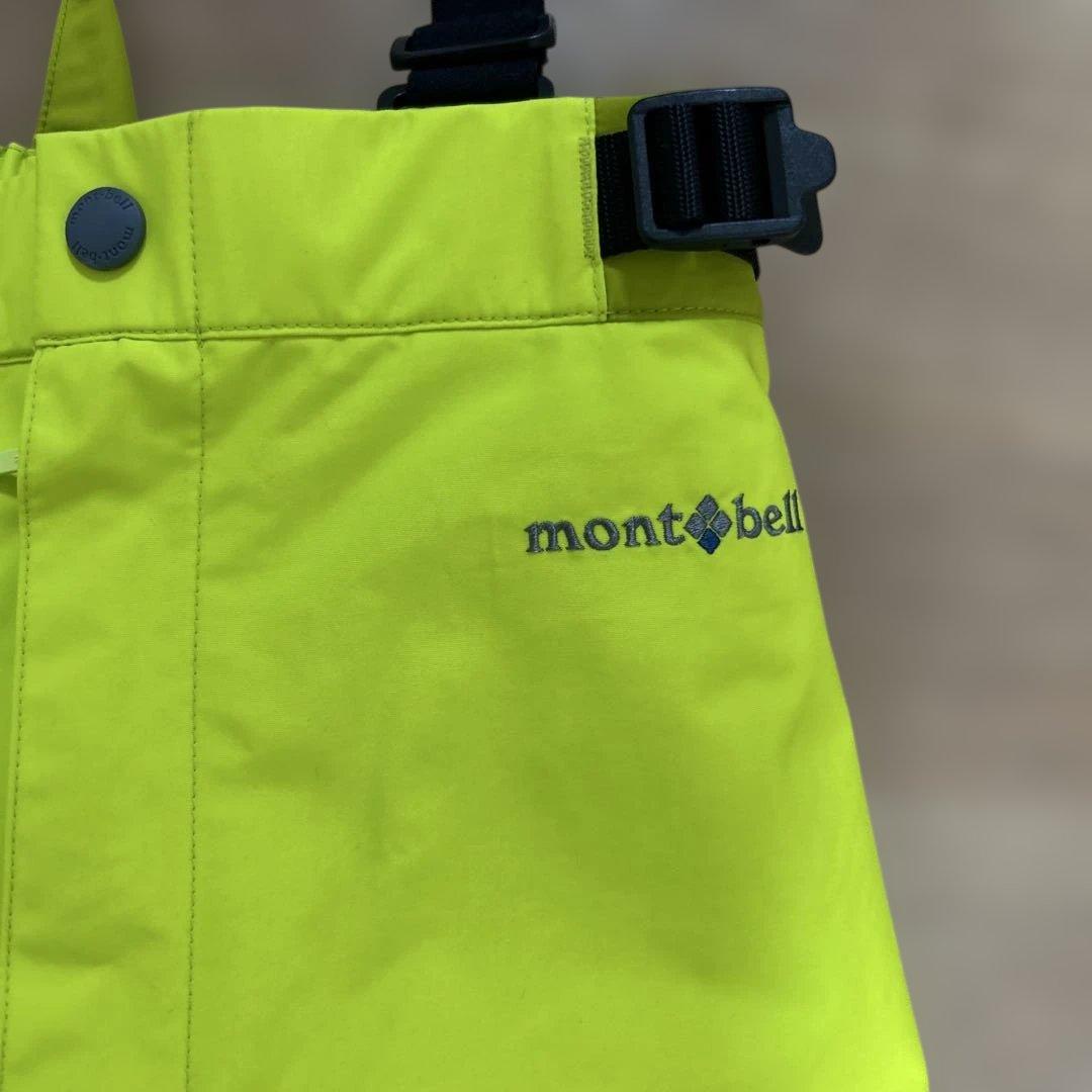 モンベル　montbell スキーパンツ　アルパインパンツ Kid's 140