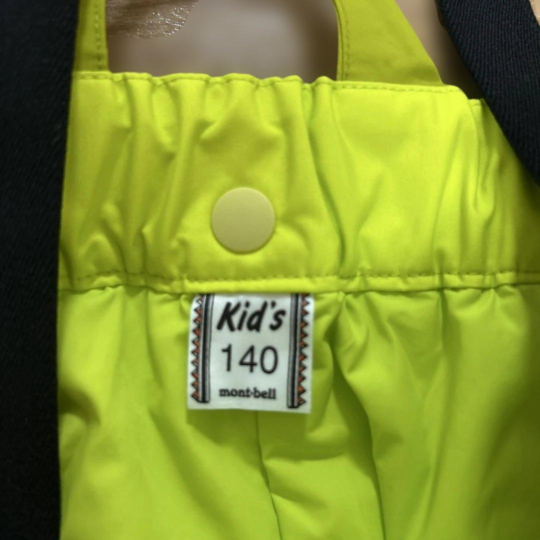 モンベル　montbell スキーパンツ　アルパインパンツ Kid's 140