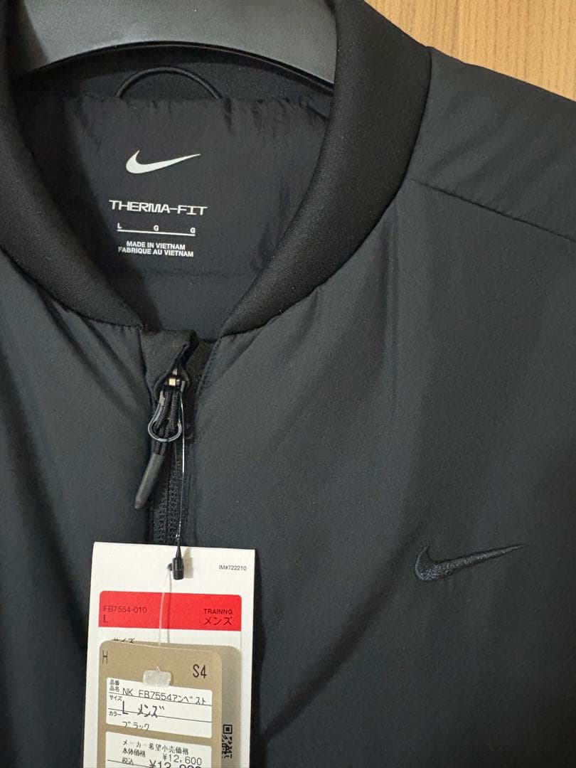 ナイキ　軽量中綿ベスト　L