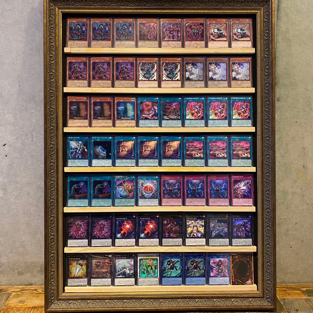 即日発送！大会優勝構築　罪宝クシャトリラ　デッキ　遊戯王　黒魔女ディアベルスター
