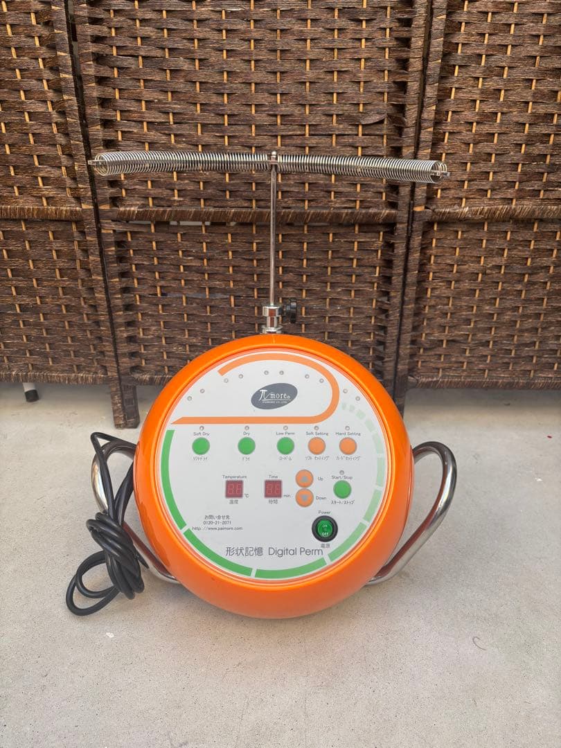 パイモア　ロッド付き　デジタルパーマ機　定価18万