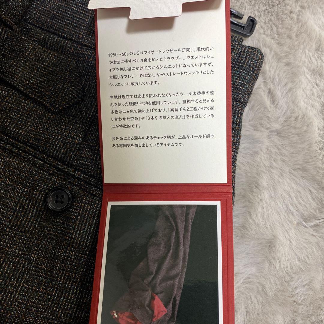 NICENESS K.WALLER -オフィサートラウザー