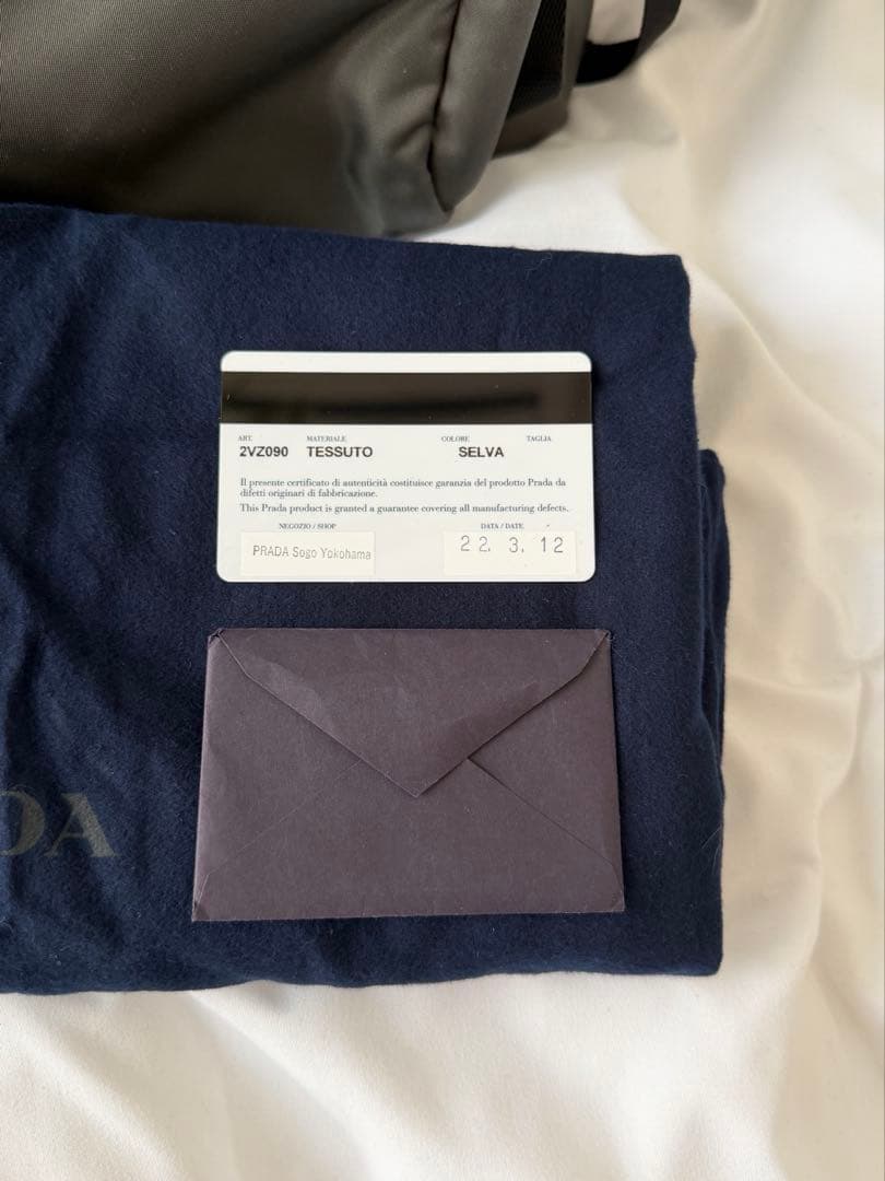 PRADA プラダ　バックパック　2vz090