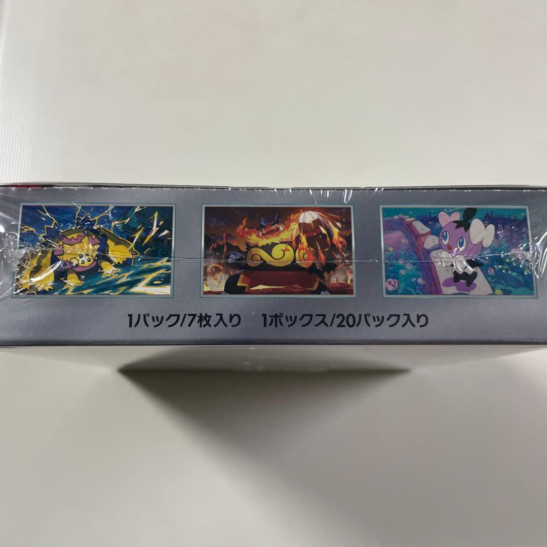 ポケモンカード　ホワイトフレア　1BOX シュリンク付き