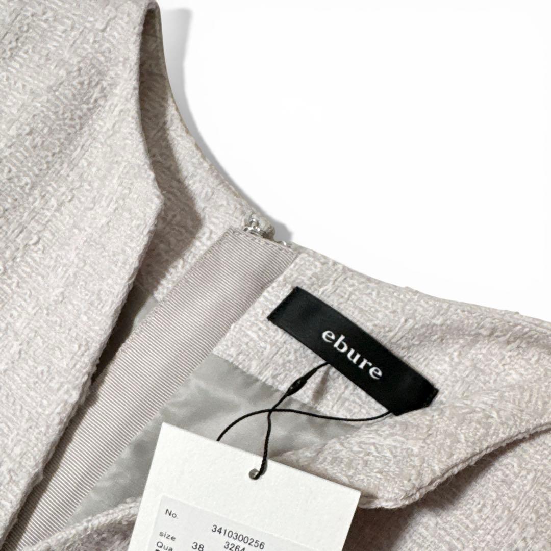 新品タグ付✨️定価9.4万　エブール　イタリア製生地　リュクスツィード ワンピース