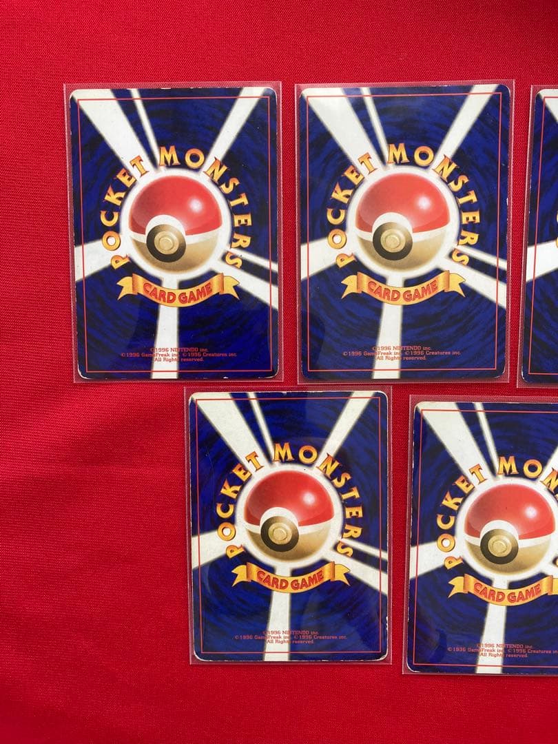 ポケモンカード　旧裏　ピカチュウ　まとめ売り　3種　20枚セット