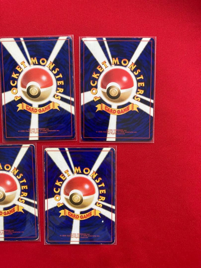 ポケモンカード　旧裏　ピカチュウ　まとめ売り　3種　20枚セット