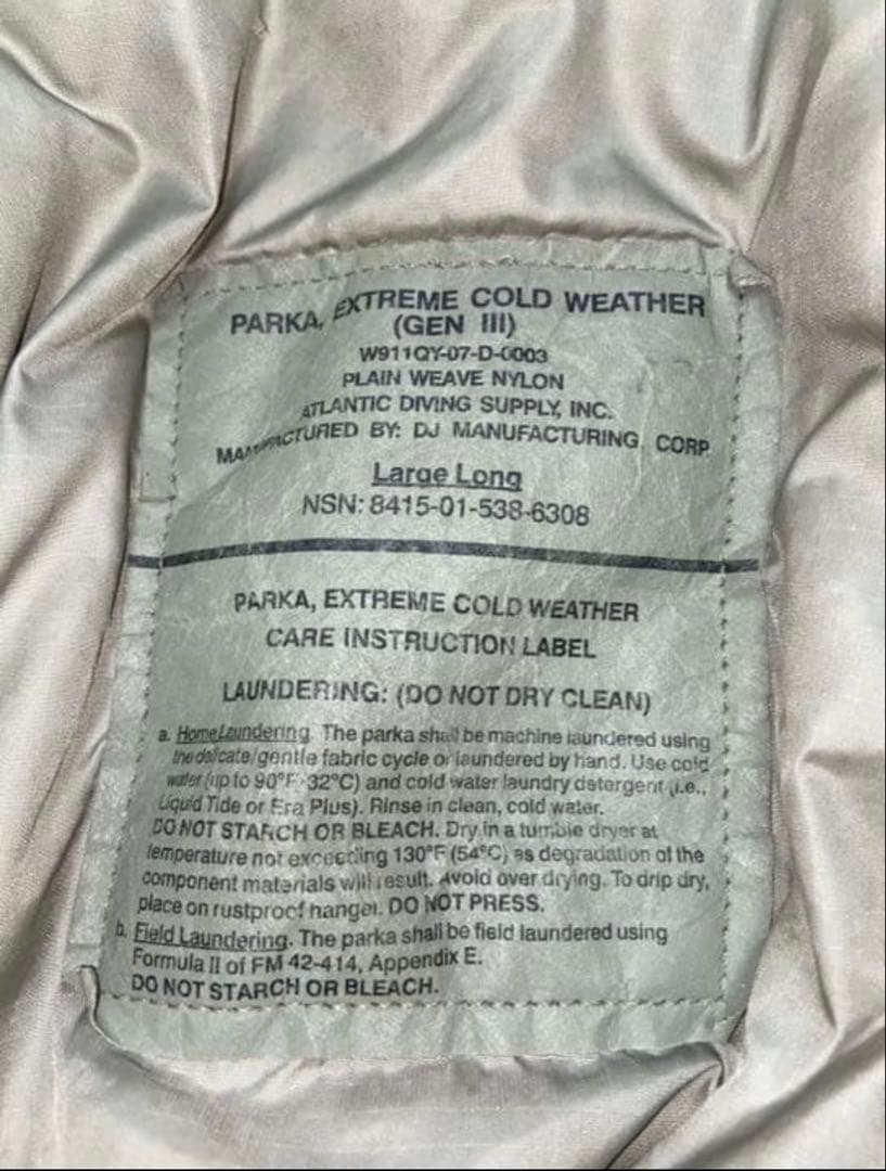 お*も様 US Military ECWCS GEN III 3 Level7