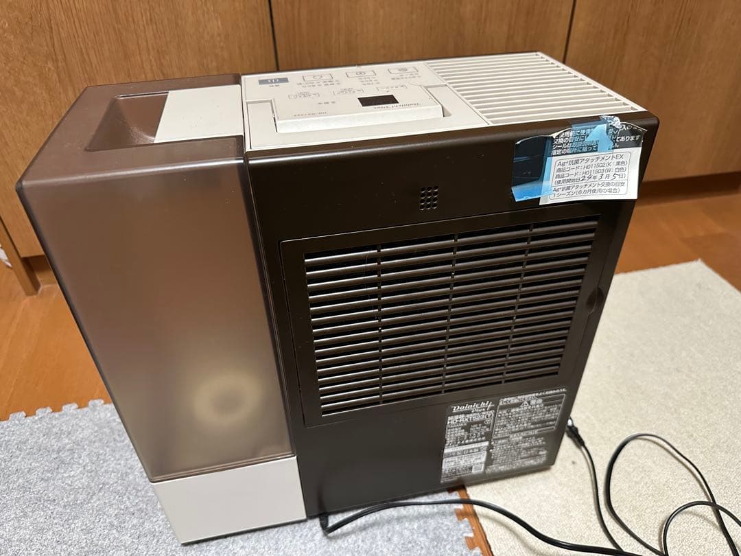 【状態良】Dainichi ハイブリッド式加湿器 HD-RXT523