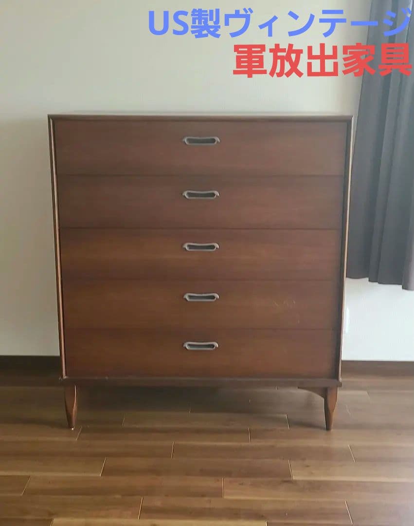 専用ですUSヴィンテージミリタリーチェスト軍放出家具1960年代