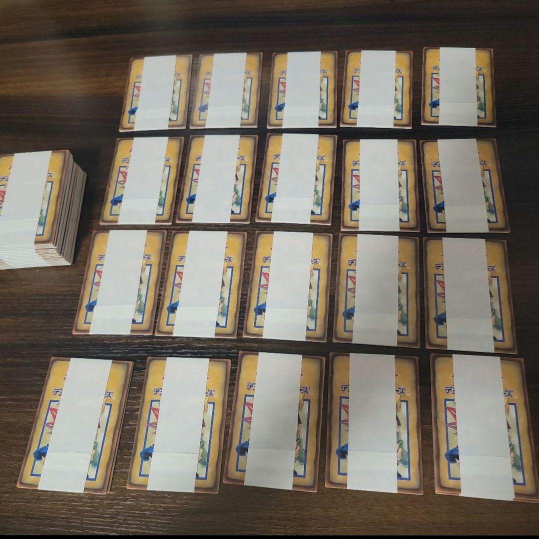 【初期傷あり】遊戯王　BOOSTER2 カードダス　ボックス　40セット