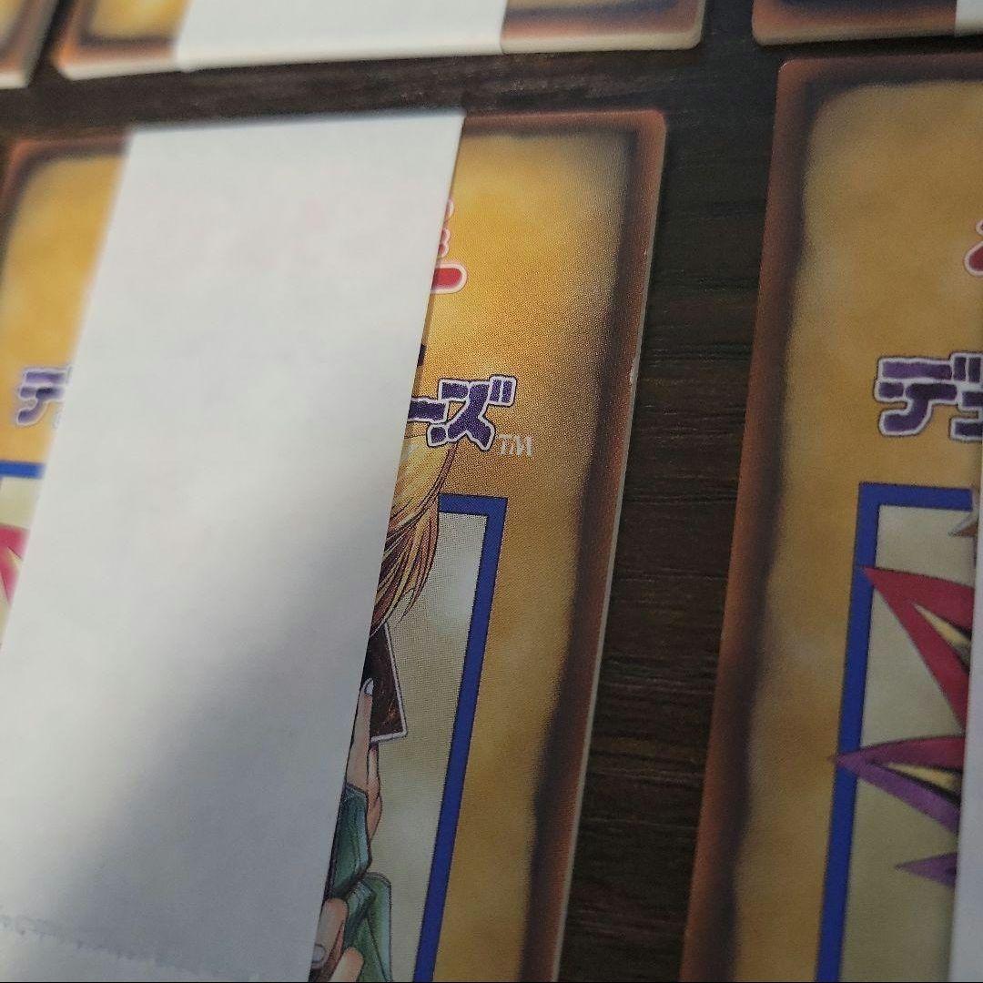 【初期傷あり】遊戯王　BOOSTER2 カードダス　ボックス　40セット