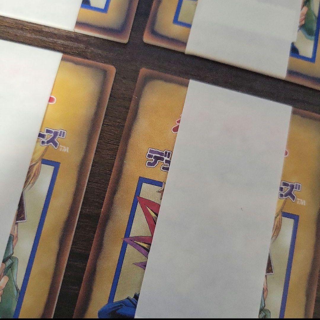 【初期傷あり】遊戯王　BOOSTER2 カードダス　ボックス　40セット